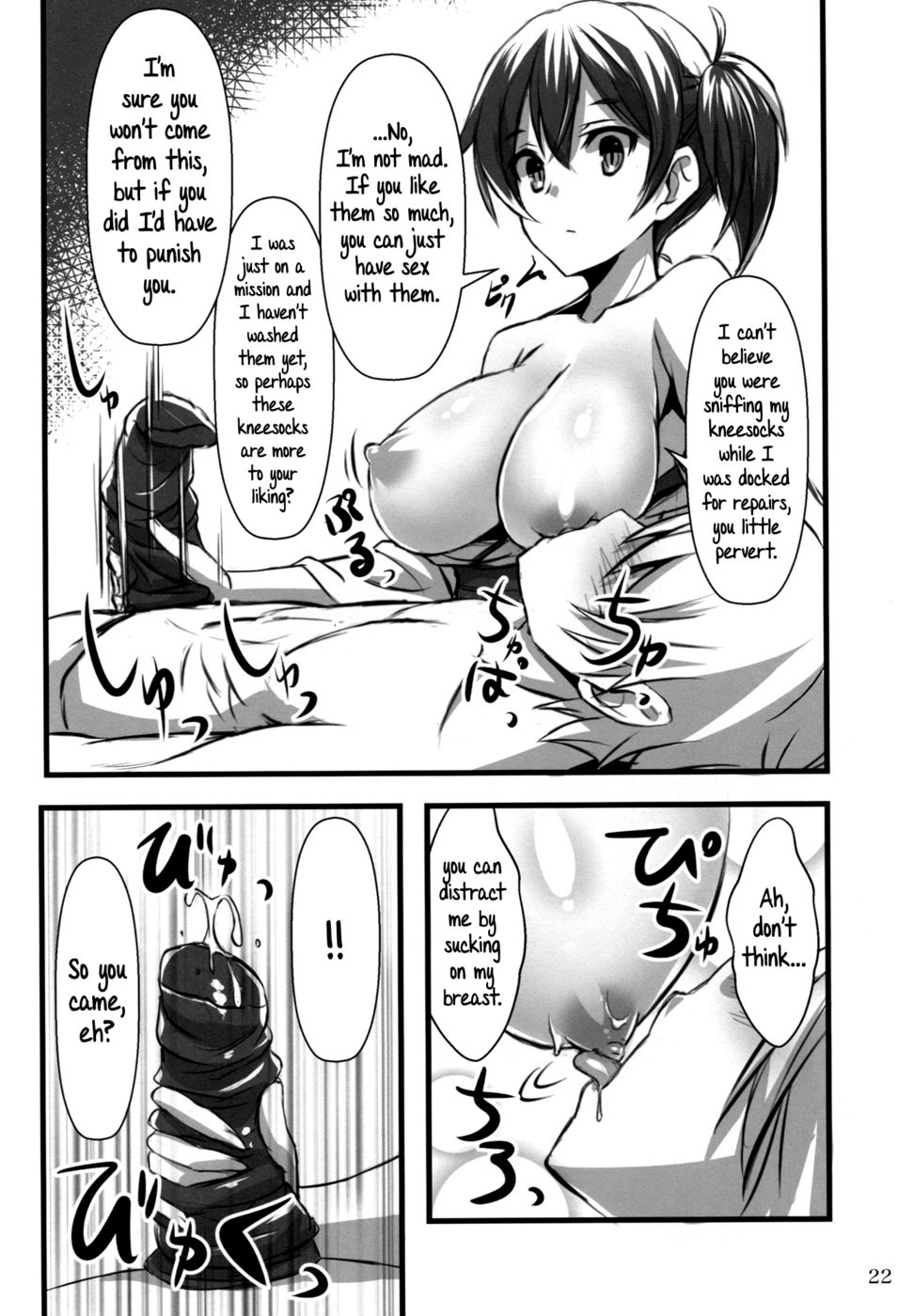 Hentai Manga Comic-KanMusu x KneeSo-Read-21